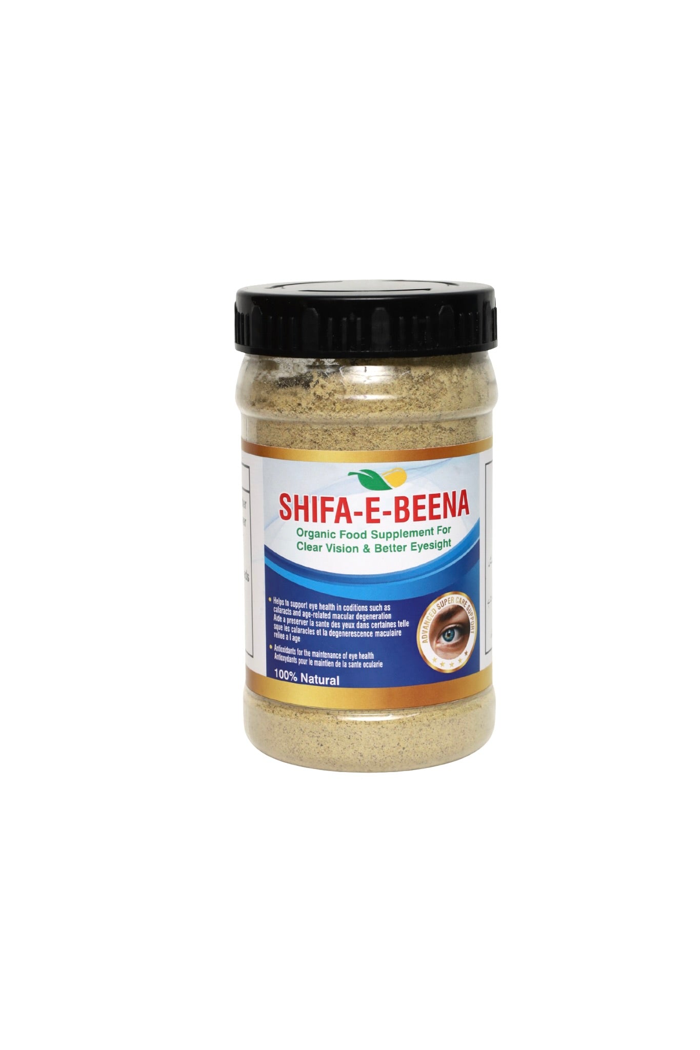 Shifa e Beena — Qudrati Aankhon ki Hifazat ka Qaabil-e-Aitmaad Salution
