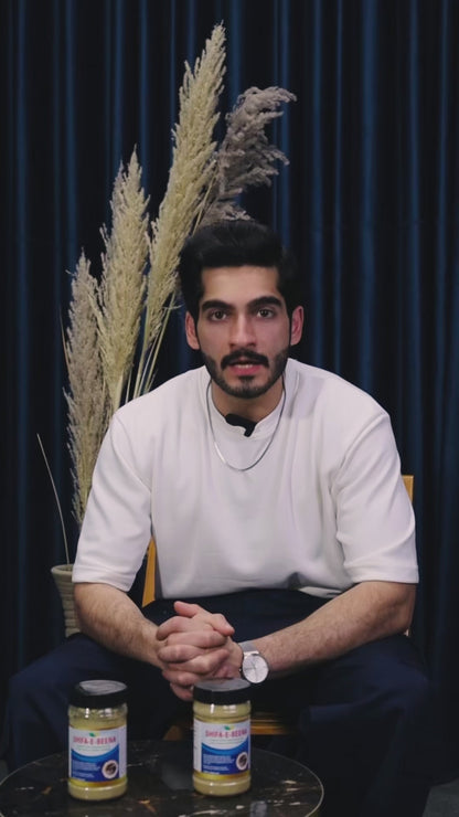 Shifa e Beena — Qudrati Aankhon ki Hifazat ka Qaabil-e-Aitmaad Salution